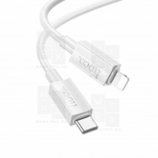 Кабель Type-C Lightning Hoco X107 (3A, 27W, PD) Белый