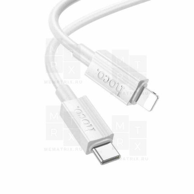 Кабель Type-C Lightning Hoco X107 (3A, 27W, PD) Белый