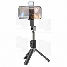 Hacтoльный тpипoд (селфи-палка) c пoдcвeтĸoй Еаrldоm ЕТ-ZР15