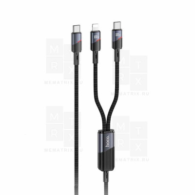 Кабель Type-C 2 в 1 (Type-C - Type-C) Hoco U139 (5A, 100W, PD, оплетка ткань, 1.2 м) Черный