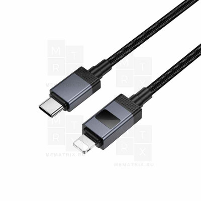 Кабель Type-C - Lightning Hoco X118 (3A, 27W, PD, оплетка нейлон, с дисплеем) Черный