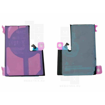 Аккумулятор iPhone 14 Pro Max OR (IOS 18, IOS 26) с верификацией