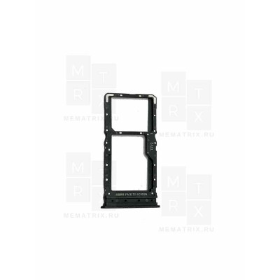 Сим-лоток для Xiaomi Poco M7 4G, Redmi 15 4G (25062PC34G, 25062RN2DY) Черный Сим-лоток для Xiaomi Poco M7 4G, Redmi 15 4G (25062PC34G, 25062RN2DY) Черный