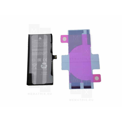 Аккумулятор iPhone 12 mini с верификацией, усиленная (Коробка)