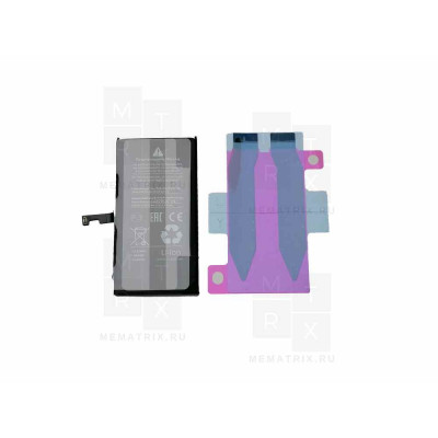 Аккумулятор iPhone 15 с верификацией, усиленная (Коробка)