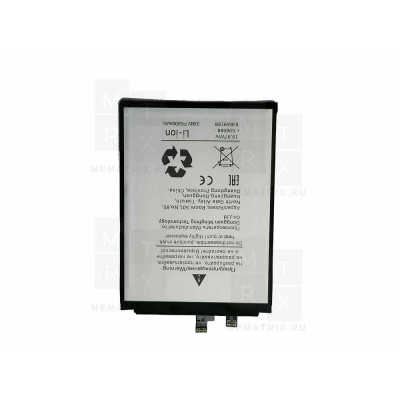 Аккумулятор для Huawei Honor 200 (HB496590EIW)