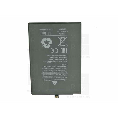 Аккумулятор для Huawei Honor X8c (HB456592EHW)