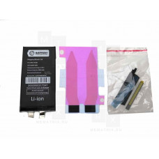 Аккумулятор iPhone 14 (без шлейфа) усиленная Аккумулятор iPhone 14 (без шлейфа) усиленная