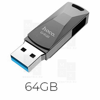 USB-флеш 64GB (USB 3.0) Hoco UD5 Wisdom Серебро