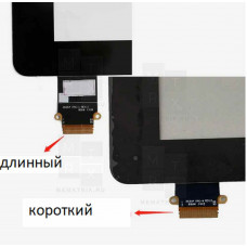 ASUS Transformer TX201 тачскрин 5424P FPC-1 rev 4