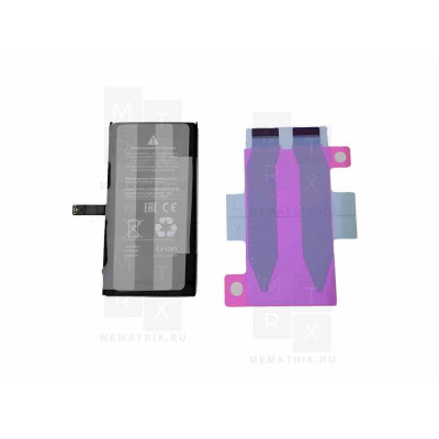 Аккумулятор iPhone 14 с верификацией, усиленная (Коробка)