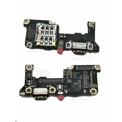 Нижняя плата (шлейф) для Xiaomi 15T (25069PTEBG) разъем зарядки, разъем SIM, микрофон Нижняя плата (шлейф) для Xiaomi 15T (25069PTEBG) разъем зарядки, разъем SIM, микрофон