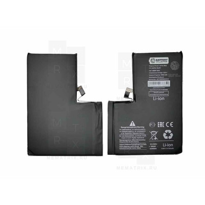 Аккумулятор для iPhone 13 Pro Max усиленная 4700 mAh