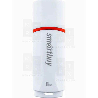 USB-флеш 8GB (USB 2.0) Smartbuy Crown Белый