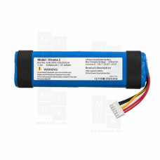 Аккумулятор для JBL Xtreme 2 (SUN-INTE-103)