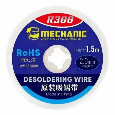 Поглотитель олова Mechanic R-300 (2.5 мм*1.5 м)
