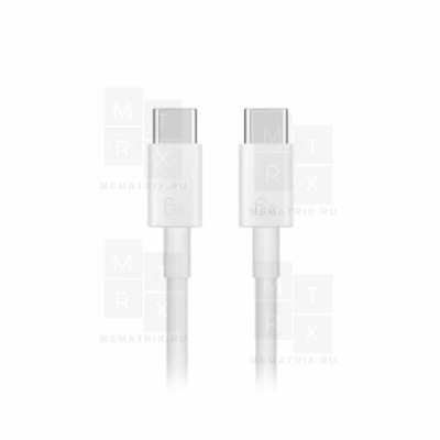 Кабель Type-C - Type-C Huawei (6A, 88W, чип SuperCharger) Белый  OR