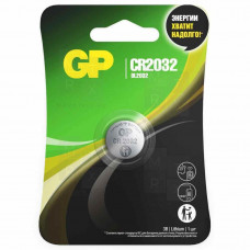 Батарейка CR2032 GP Lithium 3V