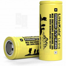 Аккумулятор Lii-51S LiitoKala 26650 3.7V 20A 5100 mAh