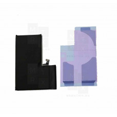 Аккумулятор iPhone 15 Pro Max с верификацией, усиленная (Коробка)