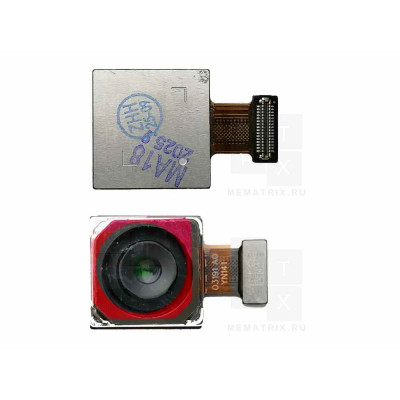 Камера для Huawei Honor X7b 4G, X7c, X8b, X9b (108 MP) задняя