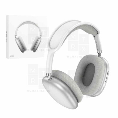 Беспроводные наушники Bluetooth Borofone BO22 (накладные, активное шумоподавление) Белый