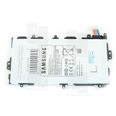 Аккумулятор для Samsung Galaxy Note 8.0 (N5100, N5110, N5120) (SP3770E1H)