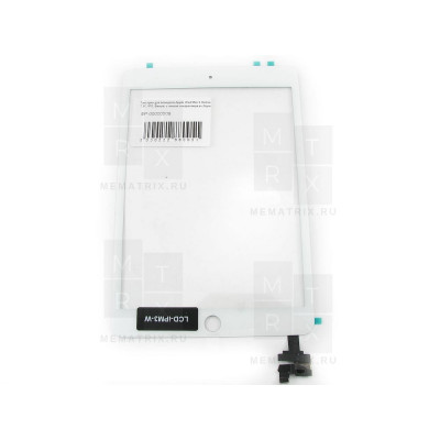 Тачскрин для iPad mini 3 в сборе с микросхемой Белый Copy