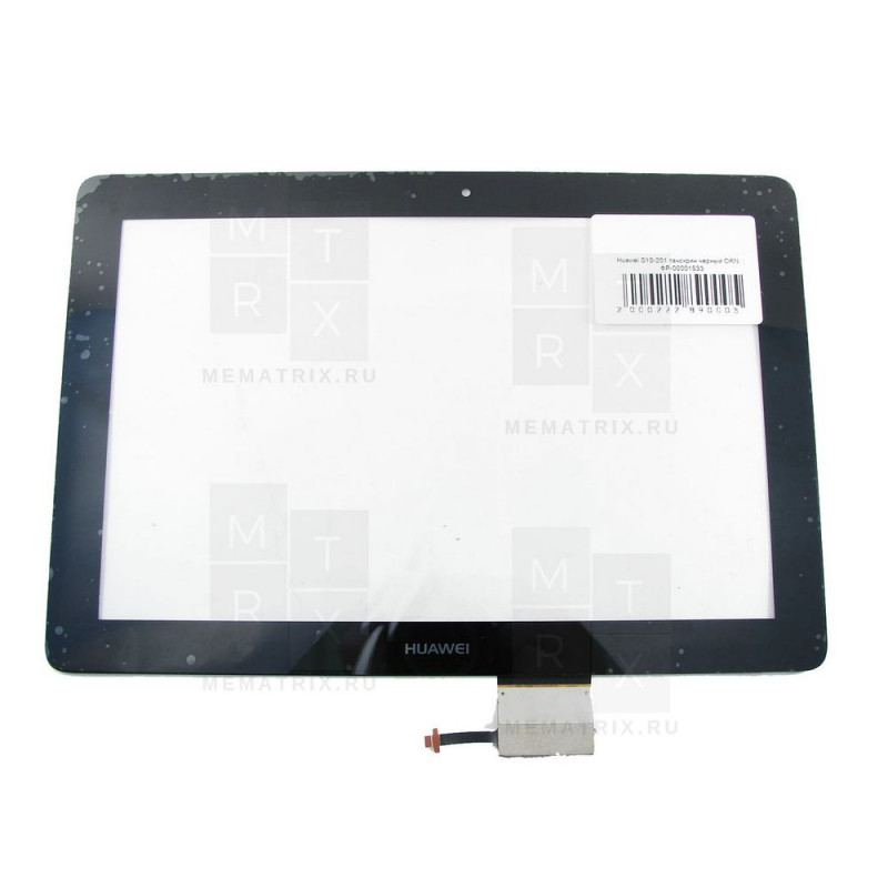Huawei Mediapad 10 Link S10-201 MCF-100-06876-V.2.0 тачскрин черный