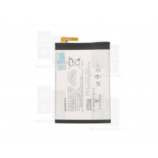 Sony Xperia XA1 Plus LIP1653ERPC аккумулятор