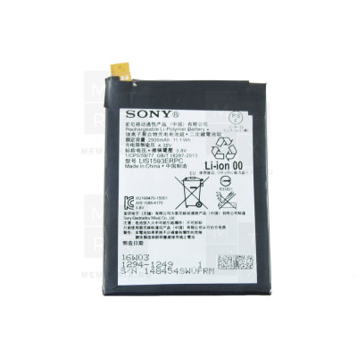 Аккумулятор Sony Xperia Z5 LIS1593ERPC