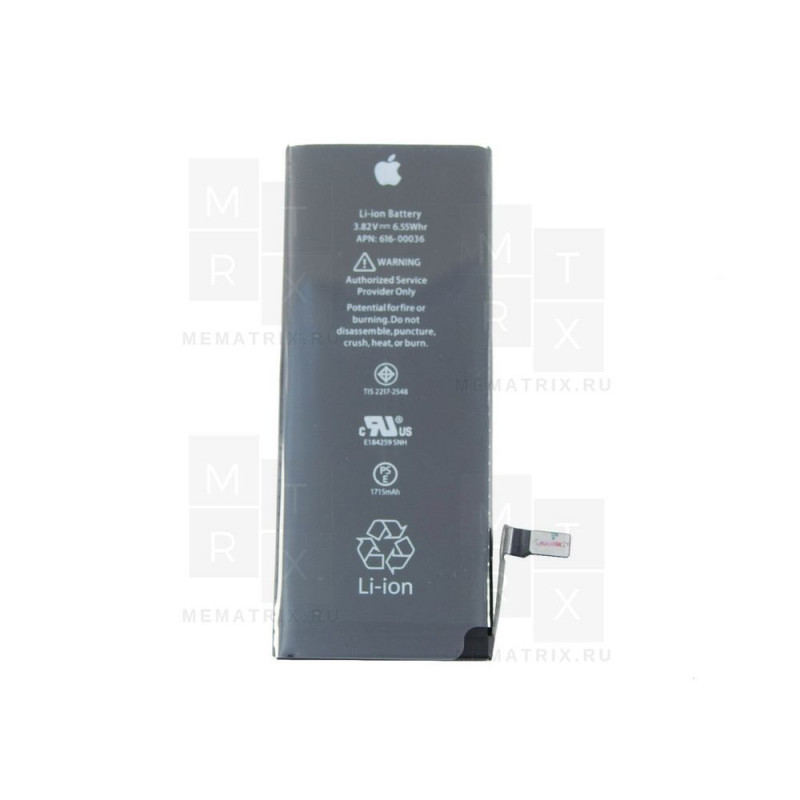 Аккумулятор Apple iPhone 6S