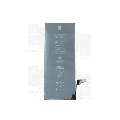 Аккумулятор для iPhone 6 Copy