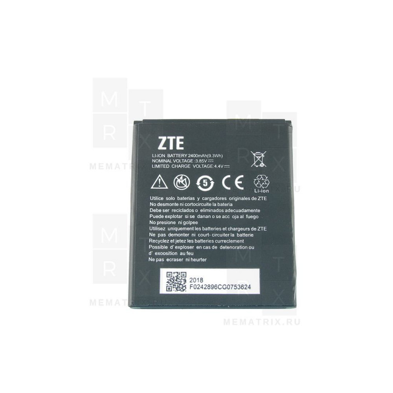 Аккумулятор для ZTE Blade A520 (Li3824T44P4h716043)