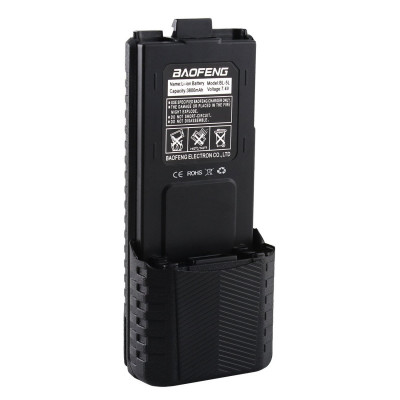 Аккумулятор для радиостанции Baofeng UV-5R, UV-5RE, DM-5R BL-5L (3800 mAh, усиленный)