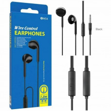 Гарнитура Borofone BM54 (вкладыши) Черная