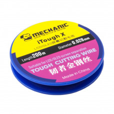 Струна для разделения дисплейных модулей Mechanic iTough X, iLine X (0,028 мм, 200 м)