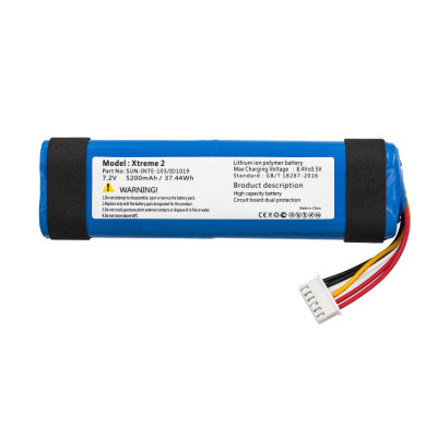 Аккумулятор для JBL Xtreme 2 (SUN-INTE-103)