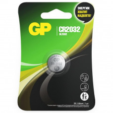 Батарейка CR2032 GP Lithium 3V