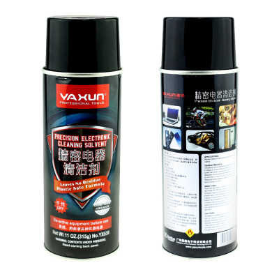 Спрей-очиститель Ya Xun YX-538 (315 мл)