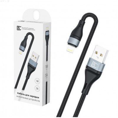 Кабель USB - Lightning BC X57 (5A, оплетка ткань) Черный