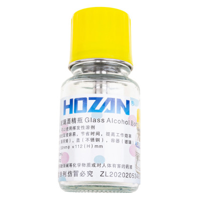 Ёмкость для жидкостей Hozan (100 мл, с дозатором)